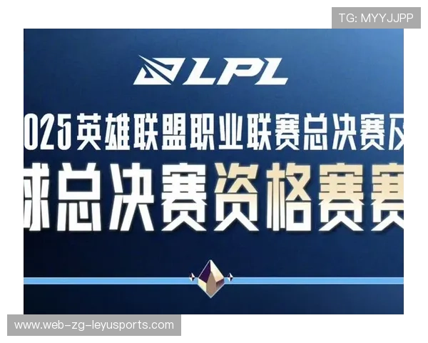 LPL季后赛临近，各队训练强度明显增加